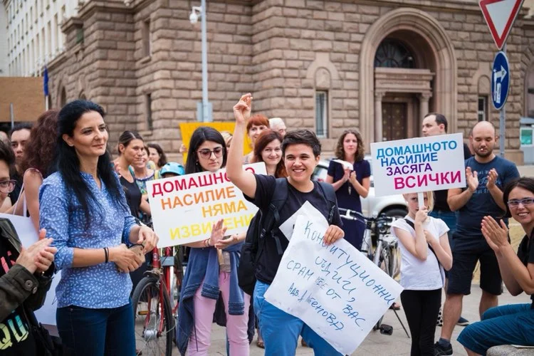 BULGARIA: SAME-SEX FAMILIES ARE EUROPEAN FAMILIES interview with Denitsa Lyubenova